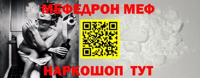 кокаин Комсомольск-на-Амуре