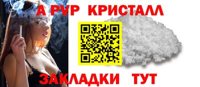 прущая мука Кимры