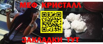 твердый Коммунар