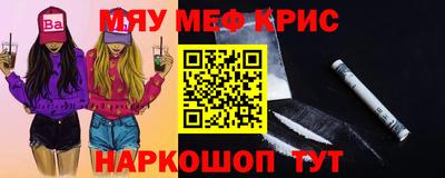 каннабис Кингисепп