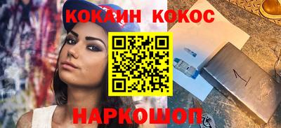 каннабис Кингисепп