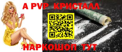 прущая мука Кимры