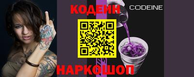 твердый Коммунар