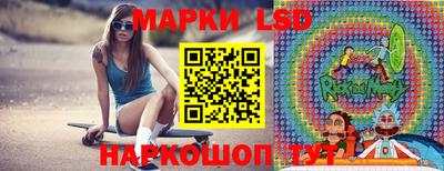мефедрон VHQ Конаково