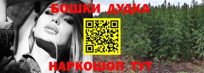 прущая мука Кимры