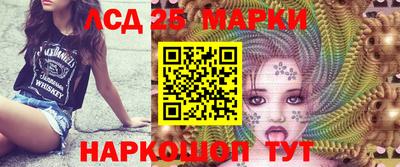 прущая мука Кимры
