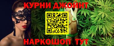 твердый Коммунар