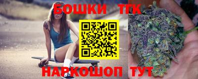 кокаин Комсомольск-на-Амуре