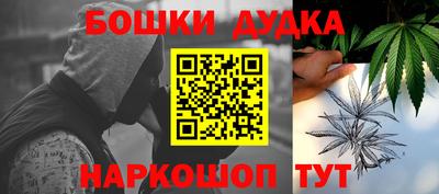 прущая мука Кимры