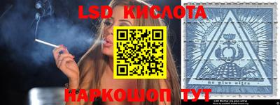прущая мука Кимры