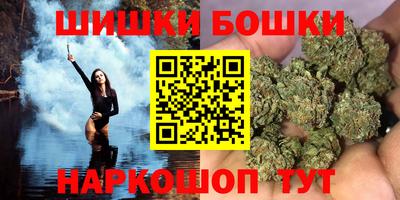 прущая мука Кимры