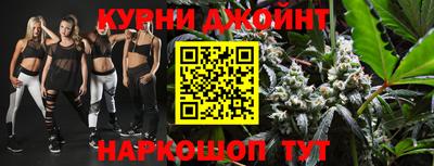 прущая мука Кимры