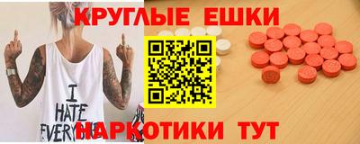 молекула духа Кинель