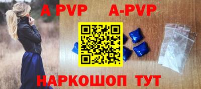 прущая мука Кимры