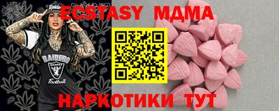 твердый Коммунар