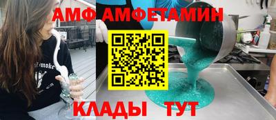 прущая мука Кимры