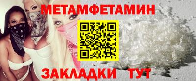 каннабис Кингисепп