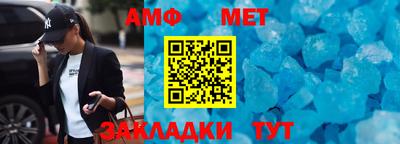 каннабис Кингисепп