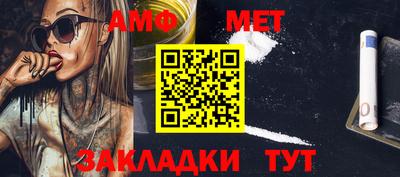 твердый Коммунар