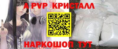 прущая мука Кимры