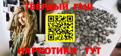 каннабис Кингисепп