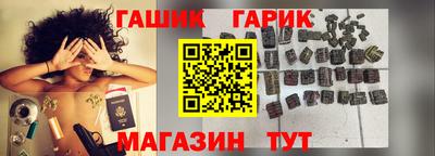 каннабис Кингисепп
