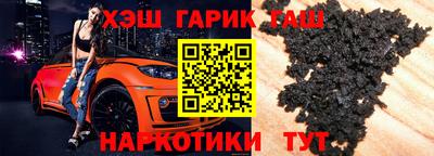 каннабис Кингисепп