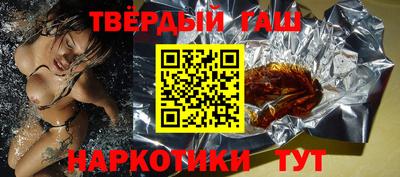 прущая мука Кимры