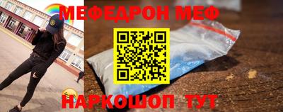 прущая мука Кимры