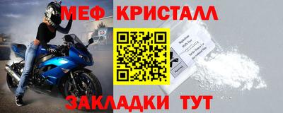 каннабис Кингисепп