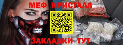 каннабис Кингисепп